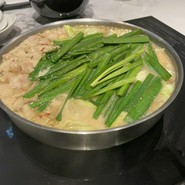 博多もつ鍋　やま中　博多店