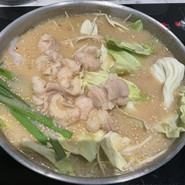 博多もつ鍋　やま中　博多店