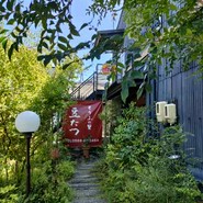 とうふの里　豆たつ