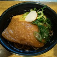 きつねそば