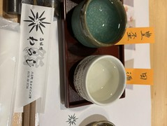 旨味処　わらじ