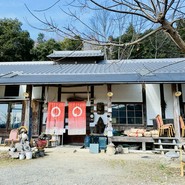 十割そば処 山獲