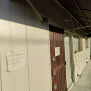 コクリコ