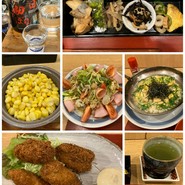 穂°ん亭（PONTE）