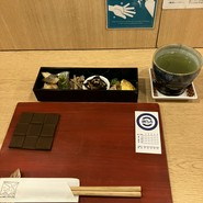 穂°ん亭（PONTE）