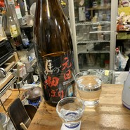 穂°ん亭（PONTE）