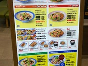 リンガーハット ゆめタウン行橋店