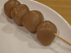 玉コンさすがに旨い