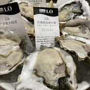 オイスタールーム名古屋ラシック店