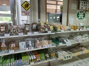 旬の味 ほりがね物産センター