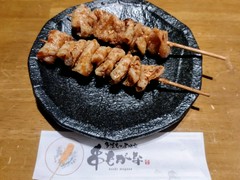 串カツ専門店　串もがな