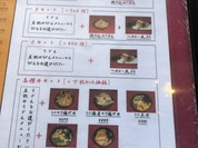 讃岐うどん はるしん