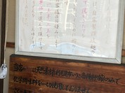讃岐うどん はるしん