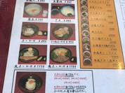 讃岐うどん はるしん