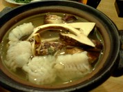 きり山