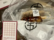 十五番だんご