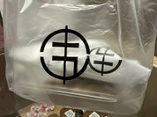 十五番だんご