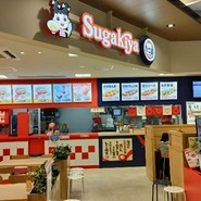 Sugakiya アスティ岐阜店