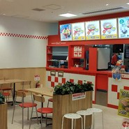 Sugakiya アスティ岐阜店
