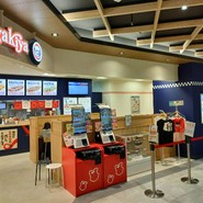 Sugakiya アスティ岐阜店