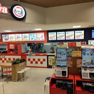 Sugakiya アスティ岐阜店