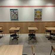 Sugakiya アスティ岐阜店