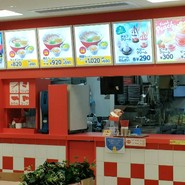 Sugakiya アスティ岐阜店