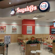 Sugakiya アスティ岐阜店