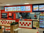 Sugakiya アスティ岐阜店