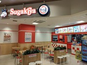 Sugakiya アスティ岐阜店