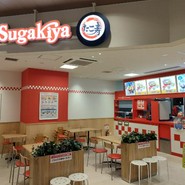 Sugakiya アスティ岐阜店