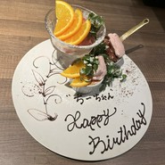 畑のなかのイタリアンTORETATE　Kitchen