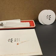 パフェ、珈琲、酒 『佐藤』