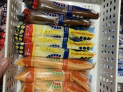 551蓬莱 大阪高島屋店