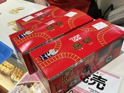 551蓬莱 大阪高島屋店