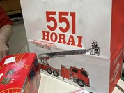 551蓬莱 大阪高島屋店