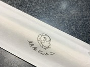 麺屋ひょっとこ 銀座店