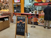 スパゲッティーのパンチョ 島忠ホームズ川崎大師店