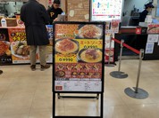スパゲッティーのパンチョ 島忠ホームズ川崎大師店