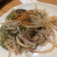 名代 千房 JO-TERRACE OSAKA店