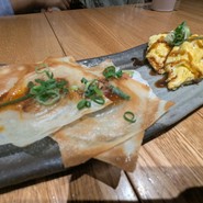 名代 千房 JO-TERRACE OSAKA店