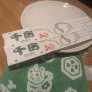 名代 千房 JO-TERRACE OSAKA店