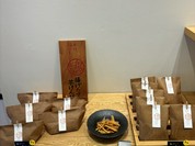 芋舗 芋屋金次郎 日高本店