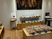 芋舗 芋屋金次郎 日高本店