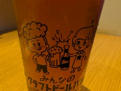 みんなのクラフトビールバル両国・蔵前