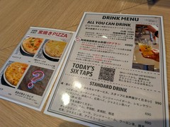 みんなのクラフトビールバル両国・蔵前