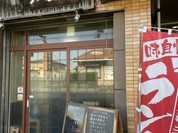 風の色