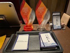 銀座さかなさま
