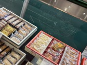 アンテノール 須磨大丸店