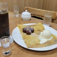 アンテノール 須磨大丸店